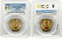Russia USSR 5 Kopecks 1956. Averse: National arms. Reverse: Value and date withing oat sprigs. Edge Description: Reeded. Aluminum-Bronze. Y 115. PCGS ...