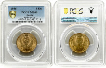 Russia USSR 5 Kopecks 1956. Averse: National arms. Reverse: Value and date withing oat sprigs. Edge Description: Reeded. Aluminum-Bronze. Y 115. PCGS ...