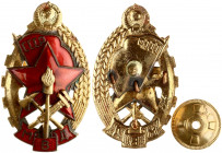 Russia USSR Badge (1956-1962) to the best Firefighter of the Ministry of Internal Affairs of the CCCP was awarded for exemplary and selfless work on f...