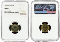 Russia USSR 2 Kopecks 1969 Averse: National arms. Reverse: Value and date above spray. Edge Description: Reeded. Brass. Y 127a. NGC MS 65 ONLY 3 COIS ...