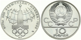 Russia USSR 10 Roubles 1977(L) 1980 Olympics. Averse: National arms divide CCCP with value below. Reverse: Map of USSR back of design above rings. Sil...