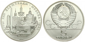 Russia USSR 5 Roubles 1977(L) 1980 Olympics. Averse: National arms divide CCCP with value below. Reverse: Scenes of Kiev. Silver. Y 145