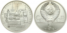 Russia USSR 5 Roubles 1977(L) 1980 Olympics. Averse: National arms divide CCCP with value below. Reverse: Scenes of Leningrad. Silver. Y 146