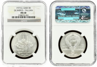 Russia USSR 5 Roubles 1977(L) 1980 Olympics. Averse: National arms divide CCCP with value below. Reverse: Scenes of Tallinn. Silver. Y 148. NGC MS 68