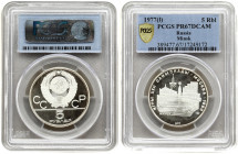 Russia USSR 5 Roubles 1977(L) 1980 Olympics. Averse: National arms divide CCCP with value below. Reverse: Scenes of Minsk. Silver. Y 147. PCGS PR67DCA...