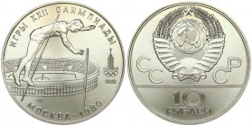 Russia USSR 10 Roubles 1978(L) 1980 Olympics. Averse: National arms divide CCCP with value below. Reverse: Pole vaulting. Silver. Y 161