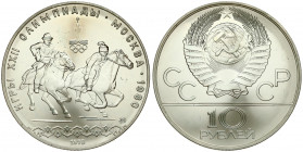 Russia USSR 10 Roubles 1978(M) 1980 Olympics. Averse: National arms divide CCCP with value below. Reverse: Equestrian sports. Silver. Y 160