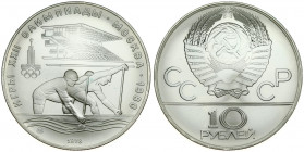 Russia USSR 10 Roubles 1978(M) 1980 Olympics. Averse: National arms divide CCCP with value below. Reverse: Canoeing. Silver. Y 159