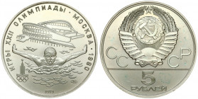 Russia USSR 5 Roubles 1978(L) 1980 Olympics. Averse: National arms divide CCCP with value below. Reverse: Swimming. Silver. Y 155