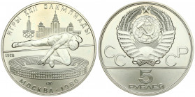 Russia USSR 5 Roubles 1978(L) 1980 Olympics. Averse: National arms divide CCCP with value below. Reverse: High jumping. Silver. Y 156
