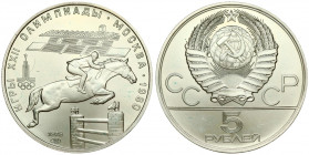 Russia USSR 5 Roubles 1978(L) 1980 Olympics. Averse: National arms divide CCCP with value below. Reverse: Equestrian show jumping. Silver. Y 157