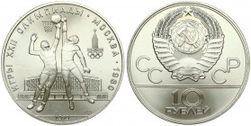 Russia USSR 10 Roubles 1979(L) 1980 Olympics. Averse: National arms divide CCCP with value below. Reverse: Basketball. Silver. Y 168