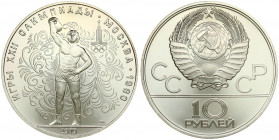 Russia USSR 10 Roubles 1979(L) 1980 Olympics. Averse: National arms divide CCCP with value below. Reverse: Weight lifting. Silver. Y 172