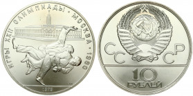 Russia USSR 10 Roubles 1979(L) 1980 Olympics. Averse: National arms divide CCCP with value below. Reverse: Judo. Silver. Y 171