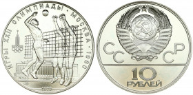 Russia USSR 10 Roubles 1979(L) 1980 Olympics. Averse: National arms divide CCCP with value below. Reverse: Volleyball. Silver. Y 169