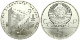 Russia USSR 5 Roubles 1979(L) 1980 Olympics. Averse: National arms divide CCCP with value below. Reverse: Hammer throw. Silver. Y 167