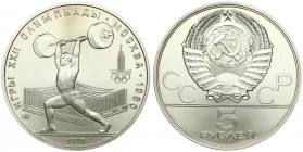 Russia USSR 5 Roubles 1979(L) 1980 Olympics. Averse: National arms divide CCCP with value below. Reverse: Weight lifting. Silver. Y 166