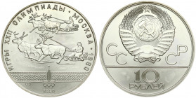Russia USSR 10 Roubles 1980(L) 1980 Olympics. Averse: National arms divide CCCP with value below. Reverse: Reindeer racing. Silver. Y 185