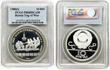 Russia USSR 10 Roubles 1980(L) 1980 Olympics. Averse: National arms divide CCCP with value below. Reverse: Tug of war. Silver. Y 184. PCGS PR68DCAM ON...