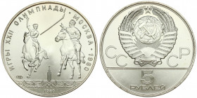 Russia USSR 5 Roubles 1980(L) 1980 Olympics. Averse: National arms divide CCCP with value below. Reverse: Polo players. Silver. Y 181