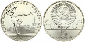 Russia USSR 5 Roubles 1980(L) 1980 Olympics. Averse: National arms divide CCCP with value below. Reverse: Gymnastics. Silver. Y 180