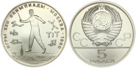 Russia USSR 5 Roubles 1980(L) 1980 Olympics. Averse: National arms divide CCCP with value below. Reverse: Gorodki - stick throwing. Silver. Y 182