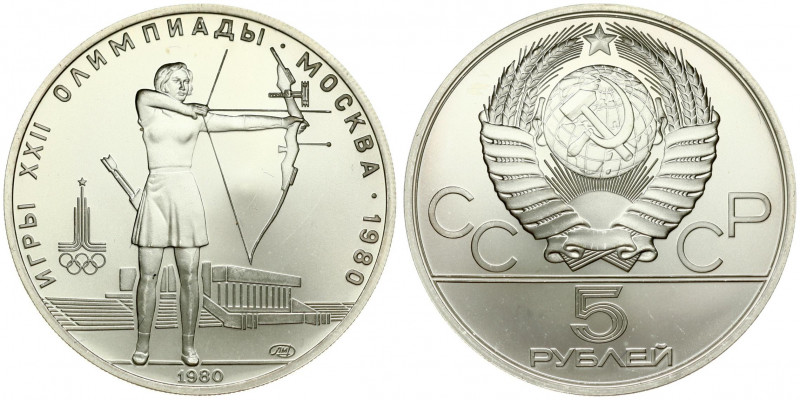 Russia USSR 5 Roubles 1980(L) 1980 Olympics. Averse: National arms divide CCCP w...