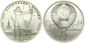 Russia USSR 5 Roubles 1980(L) 1980 Olympics. Averse: National arms divide CCCP with value below. Reverse: Archery. Silver. Y 179