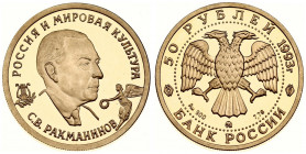 Russia 50 Roubles 1993 Sergei Rachmaninov. Averse: Double-headed eagle. Reverse: Head right. Gold. Y 453
