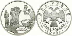 Russia 2 Roubles 1999 (SP) The Human Acts by Rerikh. Averse: Double-headed eagle. Reverse: Detail from painting; artist's portrait above. Silver. Y 65...