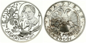 Russia 2 Roubles 2000 (SP) Eugeny Abramovich Baratynsky. Averse: Double-headed eagle. Reverse: Cameo to right of scenery. Silver. Y 659