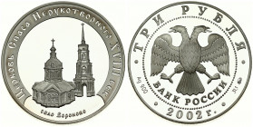 Russia 3 Roubles 2002 Miraculous Savior Church. Averse: Double-headed eagle. Reverse: Church with separate bell tower. Silver. Y 780
