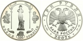 Russia 3 Roubles 2002 Hermitage. Averse: Double-headed eagle. Reverse: Statues and arch. Silver. Y 756