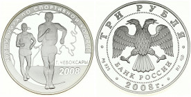 Russia 3 Roubles 2008 World walking Race Cup Cheboksary. Averse: In the centre - the emblem of the Bank of Russia [the two-headed eagle with wings dow...