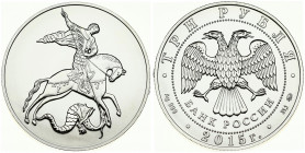 Russia 3 Roubles 2015 ММД Saint George the Victorious. Averse: In the centre - the emblem of the Bank of Russia [the two-headed eagle with wings down;...