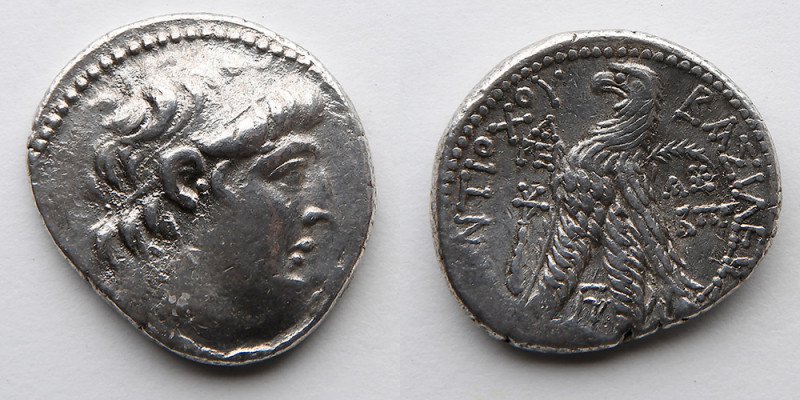 GREEK: Seleukid Kingdom, Antiochus VII, AR Tetradrachm, 138-129 BC (28mm, 14g). ...