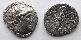 GREEK: Seleukid Kingdom, Antiochus VII, AR Tetradrachm, 138-129 BC (28mm, 14g)