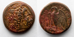 GREEK: Ptolemaic Kings, Æ Dichalkon, 285-246 BC (15.9g)