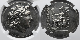 GREEK: Thrace Byzantium, Types of Lysimachus, AR Tetradrachm, c. 150-100 BC (16.98g), NGC Ch XF, 5/5, 5/2, Brushed