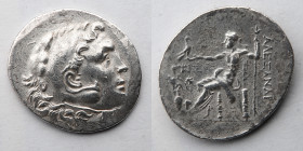 GREEK: Kings of Macedon, Alexander III, AR Tetradrachm, 336-323 BC (34mm, 16.3g), Temnos Mint
