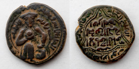 ISLAMIC: Ayyubids, al-Adil Din Abu Bakr Mohammad I, AH 592-615 (AD 1196-1218), 13.6g
