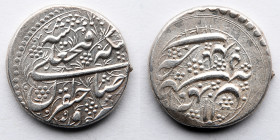 ISLAMIC: , Qajar Fath Ali Shah, AR Kran, AH 1243 (AD 1827-1828), 21MM, 6.8g, Hamadan Mint