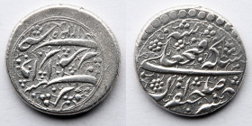 ISLAMIC: Qajar Fath Ali Shah, AR Kran,  AH 1245 (AD 1829-1830), 21mm, 6.8g, Rasht Mint