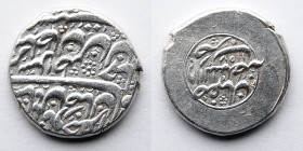 ISLAMIC: Afsharid, Nadir Shah, AR Rupi / Rupee, AH 1157 (AD 1744-1745) 24mm, 11.4g, Isfahan Mint