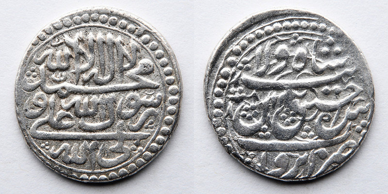 ISLAMIC: Safarid, Husayn, AR Abbasi, 1130 AH (AD 1717-1718), 24mm, 5.3g, Iravan ...