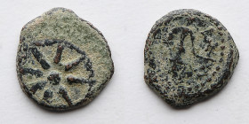 ROMAN PROVINCIAL,  JUDEA: Alexander Jannaeus, AE Prutah, “Widow’s Mite,” 103-76 BC (1.5g)