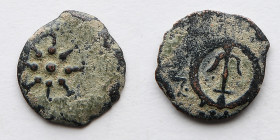 ROMAN PROVINCIAL,  JUDEA: Alexander Jannaeus, AE Prutah, “Widow’s Mite,” 103-76 BC (1.1g)