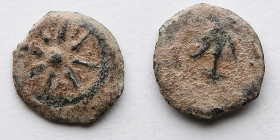 ROMAN PROVINCIAL,  JUDEA: Alexander Jannaeus, AE Prutah, “Widow’s Mite,” 103-76 BC (1.4g)