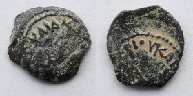 ROMAN PROVINCIAL,  JUDEA: Procurators, Pontius Pilate AE Prutah, 26-36 AD (1.8g) with Three Grain Ears and Simpulum