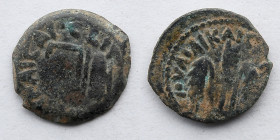 ROMAN PROVINCIAL,  JUDEA: Procurators, Pontius Pilate AE Prutah, 26-36 AD (1.8g) with Three Grain Ears and Simpulum